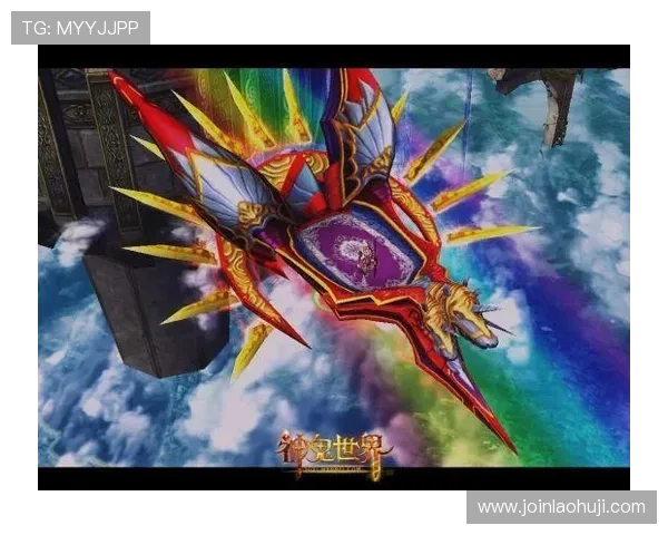 最新老虎机网址注册指南帮助新手快速上手游戏