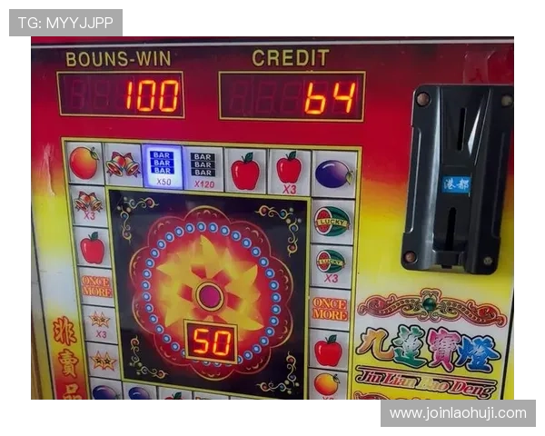 掌握九莲宝灯老虎机单机游戏的核心玩法，轻松突破关卡赢取大奖的实用指南